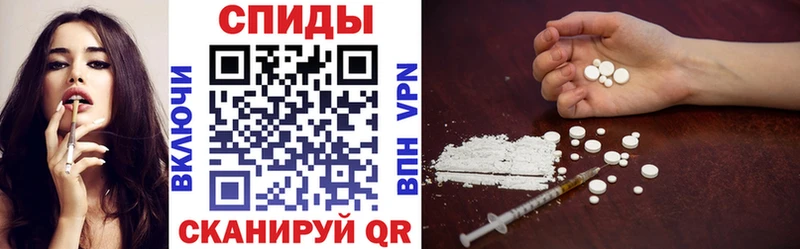 АМФ VHQ  MEGA ССЫЛКА  Энем 