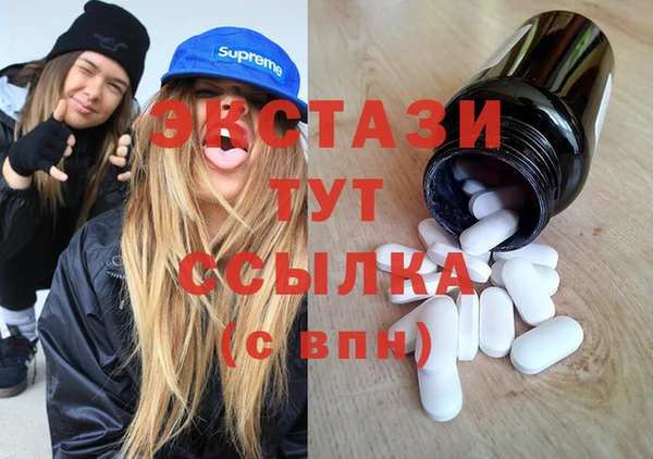 spice Алексеевка