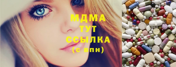 spice Алексеевка