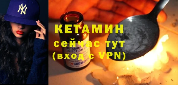 крисы Абдулино