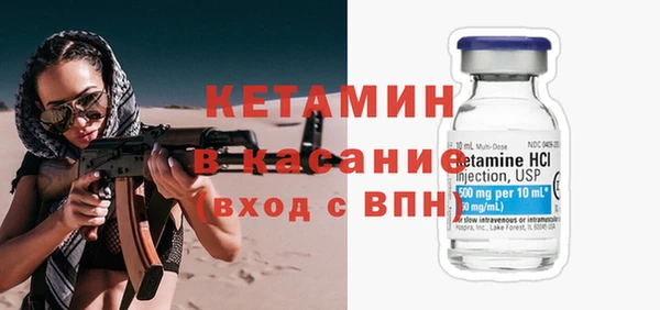 гидропоника Кинешма