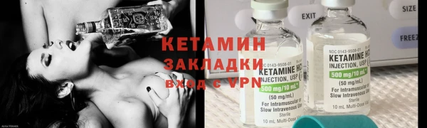 крисы Абдулино