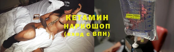 кокаин Алексин