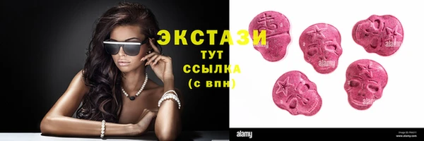кокаин Алексин