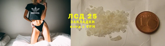 твердый Абинск