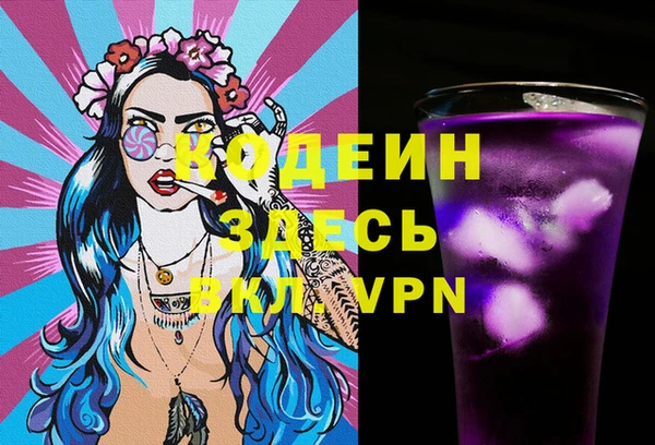 spice Алексеевка