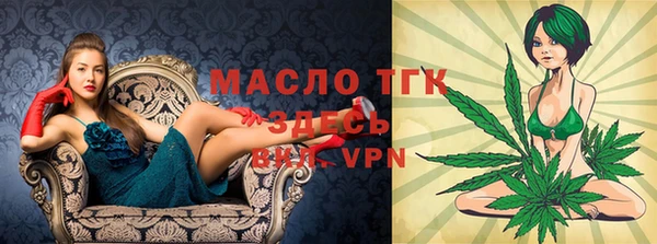 твердый Абинск