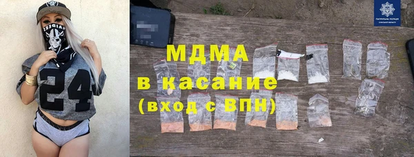 spice Алексеевка