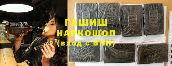 spice Алексеевка