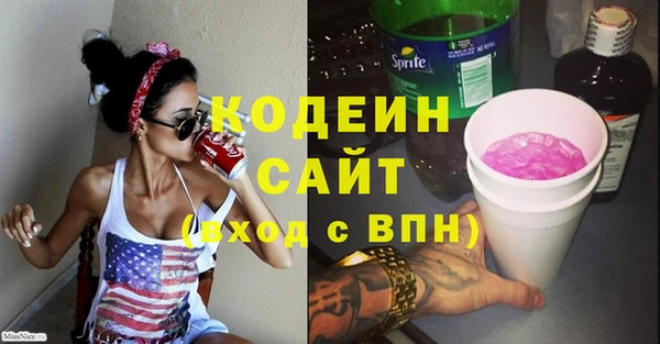 бутик Киренск