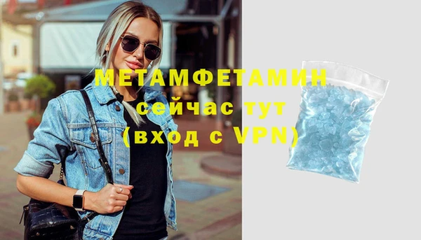 Альфа ПВП Заволжье