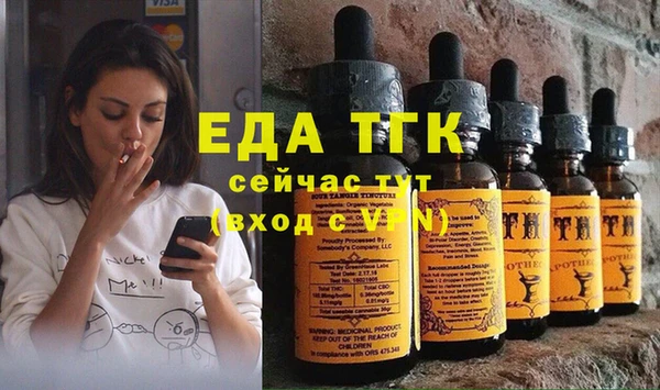 spice Алексеевка