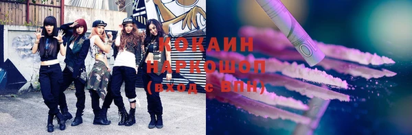 крисы Абдулино